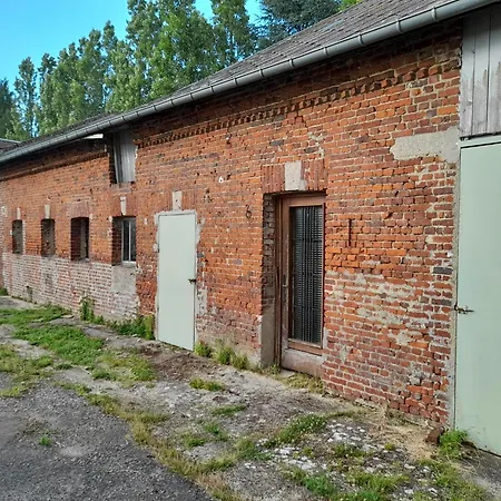 Ferme Дом отдыха *